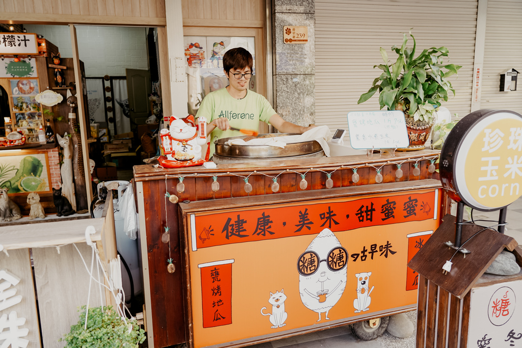 台南安平 糖糖の冬瓜檸檬和甕烤地瓜 充滿古早味的飲品 烤地瓜 紫香糯玉米 也是愛心貓中途之家15.JPG