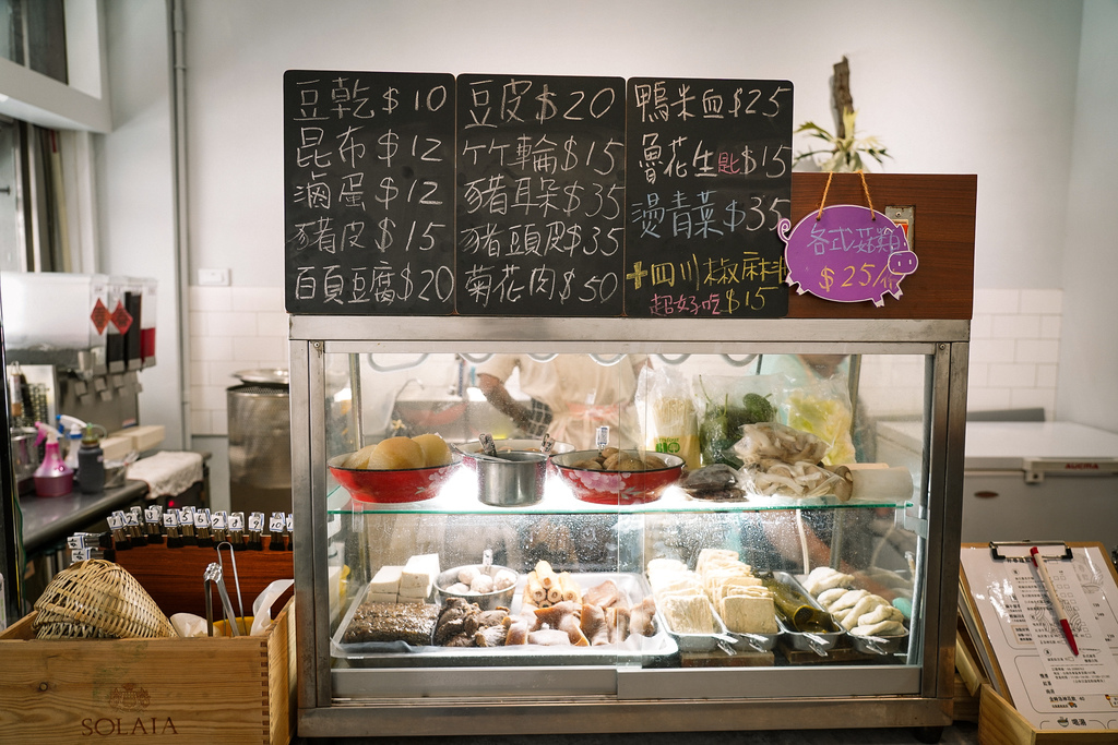 台南東區 好春麵飲  文青質感風麵店 滷菜激推四川秘製辣油味道更升級！１１.jpg