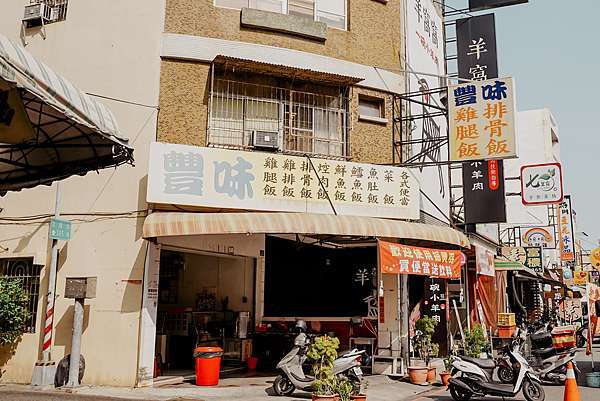 高雄便當店 豐味排骨飯 菜色豐富不油膩 有媽媽的味道 百元內平價便當 可外帶內用外送1.jpg
