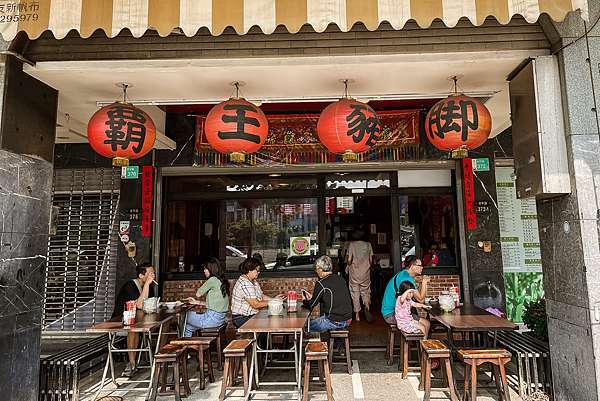 台南安平 霸王豬腳 香Q軟嫩好滋味 每日限量豬腳中段 晚來吃不到 9.jpg 台南安平 霸王豬腳 香Q軟嫩好滋味 每日限量豬腳中段 晚來吃不到 9.jpg