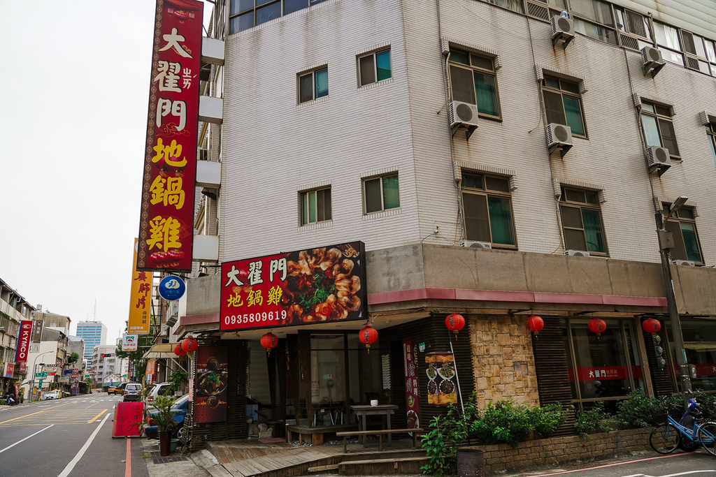 台南美食 大翟門地鍋雞 道地徐州特色料理 香辣羊蠍子會一吃上癮1.jpg