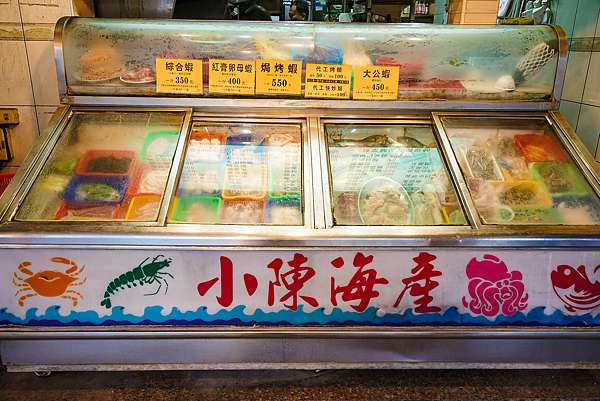 台南南區 小陳海鮮X夯鱻蝦 聚餐年菜桌菜預訂 道道都是功夫菜4.JPG 台南南區 小陳海鮮X夯鱻蝦 聚餐年菜桌菜預訂 道道都是功夫菜4.JPG