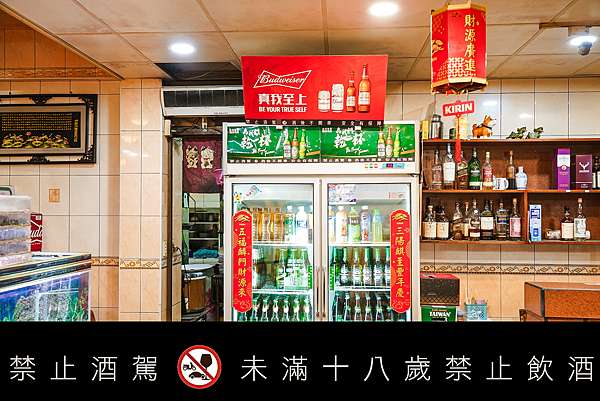 台南南區 小陳海鮮X夯鱻蝦 聚餐年菜桌菜預訂 道道都是功夫菜15.JPG 台南南區 小陳海鮮X夯鱻蝦 聚餐年菜桌菜預訂 道道都是功夫菜15.JPG