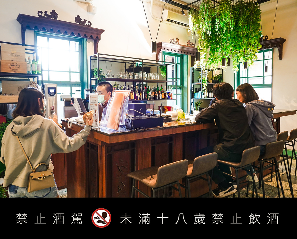 uMeal Bistro台南店 知事官邸生活館美食推薦 在百年古蹟享用優膳糧健康低醣餐點 特調夢幻飲品14.jpg