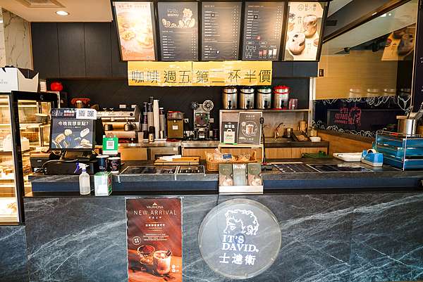台南東區 IT%5CS DAVID士達衛咖啡烘焙 台南東門店 平價好喝咖啡 手作烘焙麵包 精緻甜點 多樣性選擇4.jpg 台南東區 IT%5CS DAVID士達衛咖啡烘焙 台南東門店 平價好喝咖啡 手作烘焙麵包 精緻甜點 多樣性選擇4.jpg