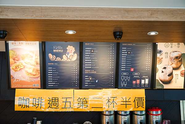 台南東區 IT%5CS DAVID士達衛咖啡烘焙 台南東門店 平價好喝咖啡 手作烘焙麵包 精緻甜點 多樣性選擇5.jpg 台南東區 IT%5CS DAVID士達衛咖啡烘焙 台南東門店 平價好喝咖啡 手作烘焙麵包 精緻甜點 多樣性選擇5.jpg