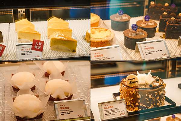台南東區 IT%5CS DAVID士達衛咖啡烘焙 台南東門店 平價好喝咖啡 手作烘焙麵包 精緻甜點 多樣性選擇8.jpg 台南東區 IT%5CS DAVID士達衛咖啡烘焙 台南東門店 平價好喝咖啡 手作烘焙麵包 精緻甜點 多樣性選擇8.jpg