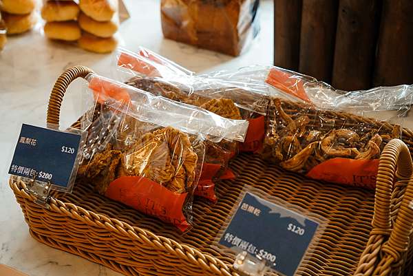台南東區 IT%5CS DAVID士達衛咖啡烘焙 台南東門店 平價好喝咖啡 手作烘焙麵包 精緻甜點 多樣性選擇11.jpg 台南東區 IT%5CS DAVID士達衛咖啡烘焙 台南東門店 平價好喝咖啡 手作烘焙麵包 精緻甜點 多樣性選擇11.jpg