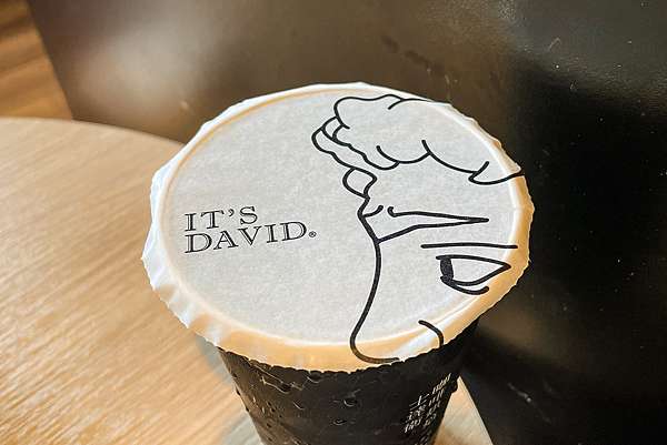 台南東區 IT%5CS DAVID士達衛咖啡烘焙 台南東門店 平價好喝咖啡 手作烘焙麵包 精緻甜點 多樣性選擇23A.jpg 台南東區 IT%5CS DAVID士達衛咖啡烘焙 台南東門店 平價好喝咖啡 手作烘焙麵包 精緻甜點 多樣性選擇23A.jpg