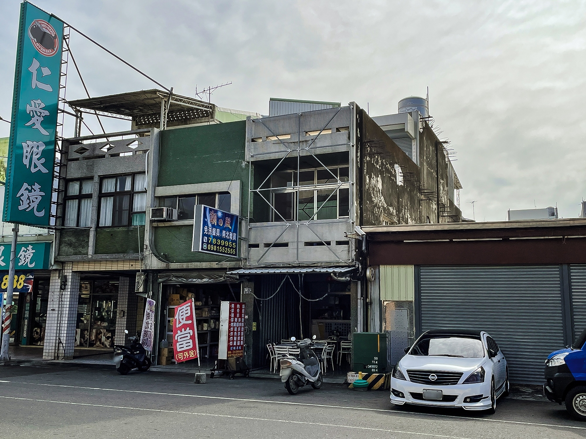 台南學甲 榕樹下快餐店 平價便當 竟有熟客才知道的隱藏版餐點 1.jpg