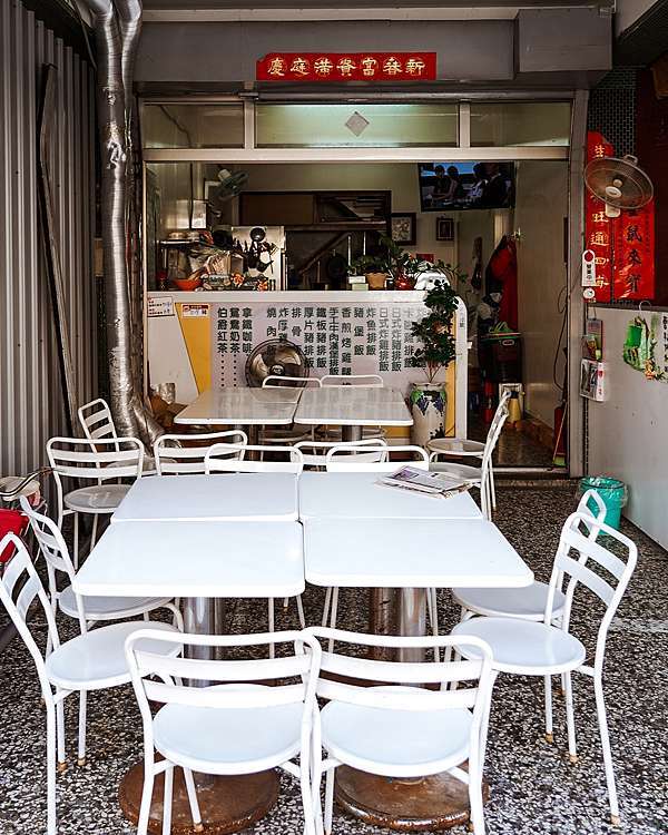 台南學甲 榕樹下快餐店 平價便當 竟有熟客才知道的隱藏版餐點 3.jpg 台南學甲 榕樹下快餐店 平價便當 竟有熟客才知道的隱藏版餐點 3.jpg