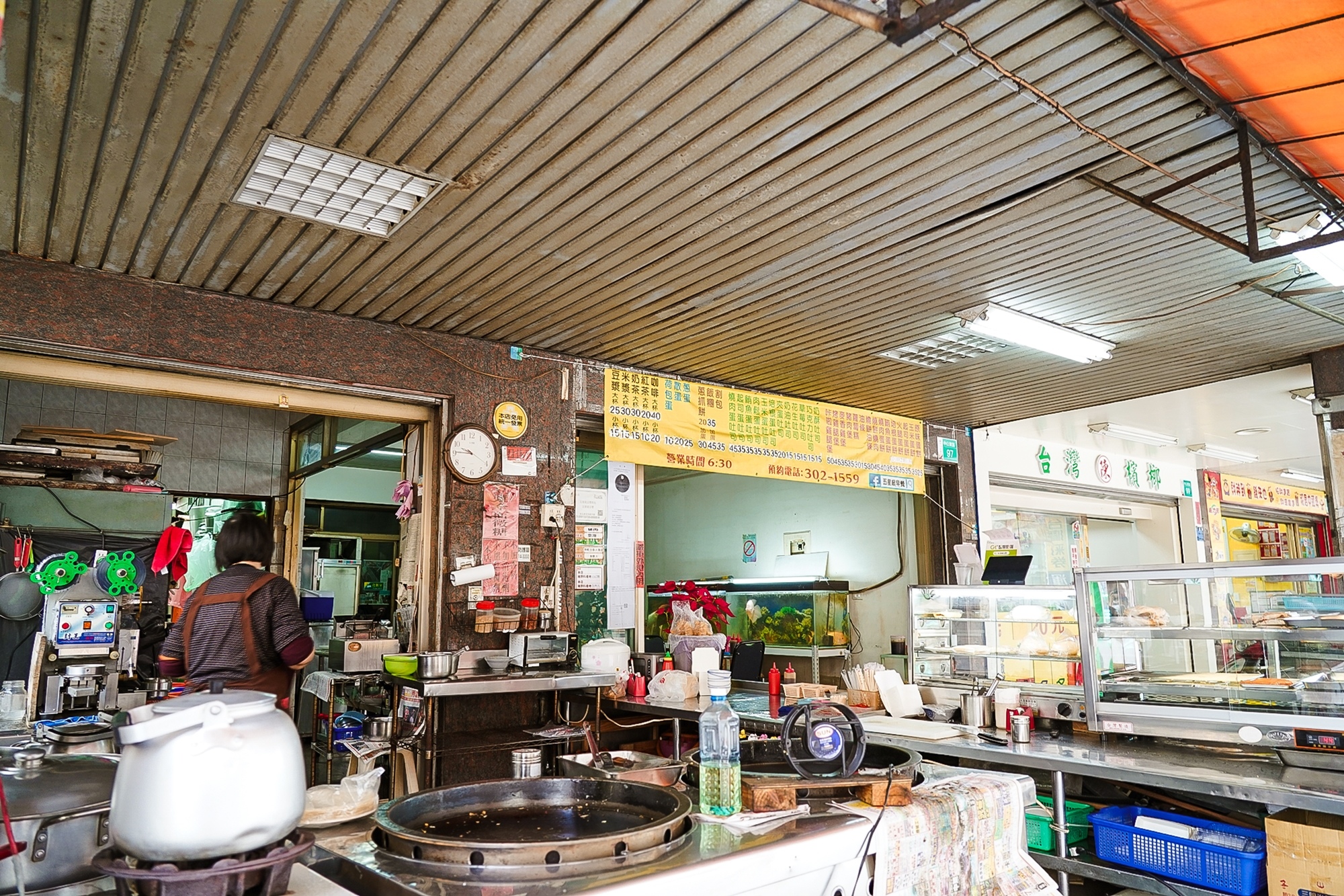 台南永康 五星級豆漿早餐店 在地20年傳統早餐店 店家自製割包 燒餅必吃4.jpg