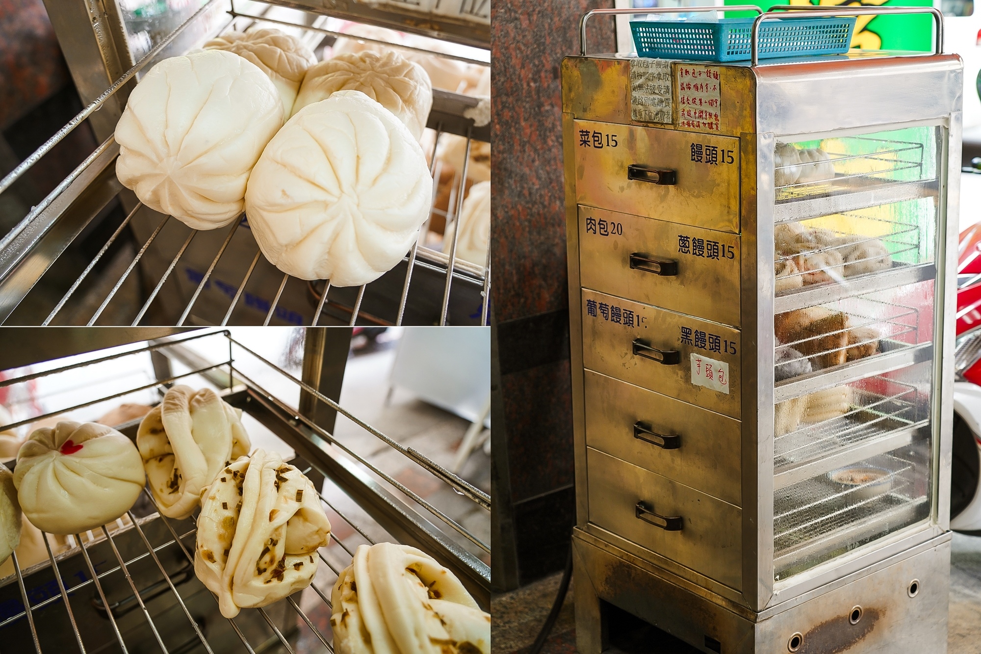 台南永康 五星級豆漿早餐店 在地20年傳統早餐店 店家自製割包 燒餅必吃8A.jpg