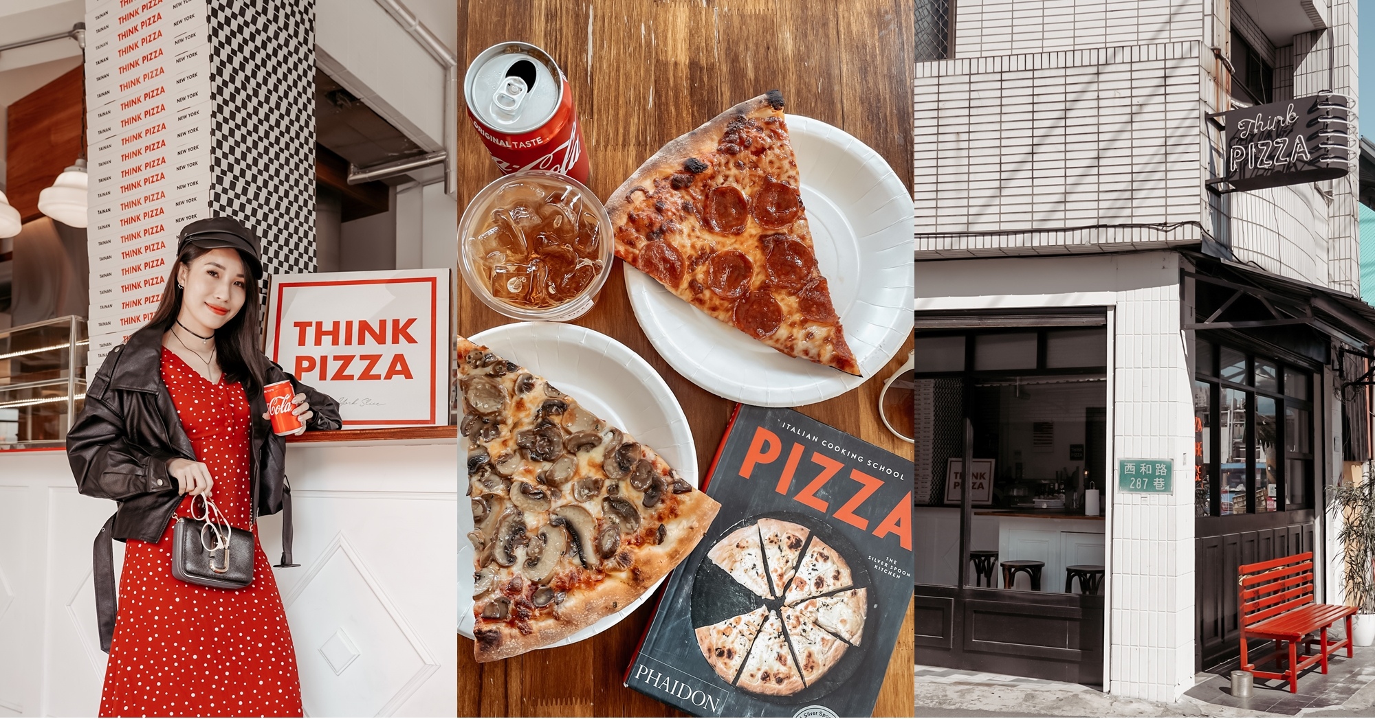 台南必訪PIZZA店 【THINK PIZZA】 一秒到紐約 皮薄餡多吃一片就好滿足.jpg