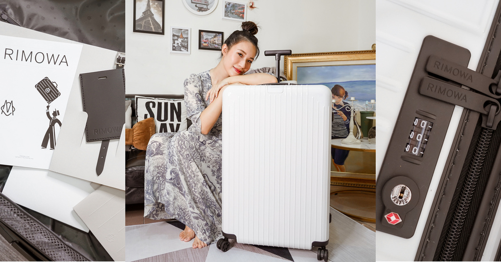 YAHOO購物中心無卡分期618活動 無痛入手RIMOWA ESSENTIAL LITE Cabin L 行李箱界的愛馬仕開箱.jpg YAHOO購物中心無卡分期618活動 無痛入手RIMOWA ESSENTIAL LITE Cabin L 行李箱界的愛馬仕開箱.jpg