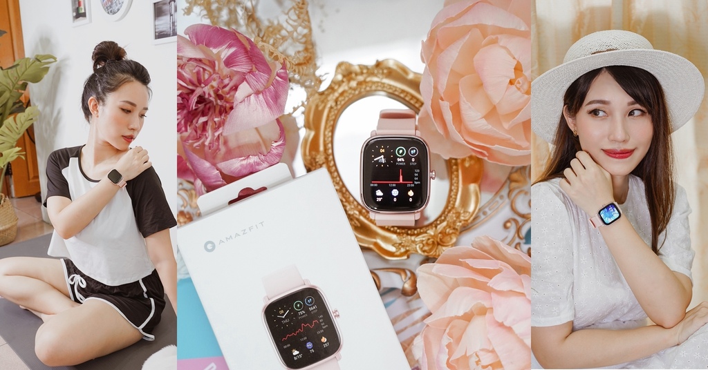 開箱 Amazfit GTS 2 mini 科技時尚兼具的超輕薄健康運動智慧手錶.jpg 開箱 Amazfit GTS 2 mini 科技時尚兼具的超輕薄健康運動智慧手錶.jpg