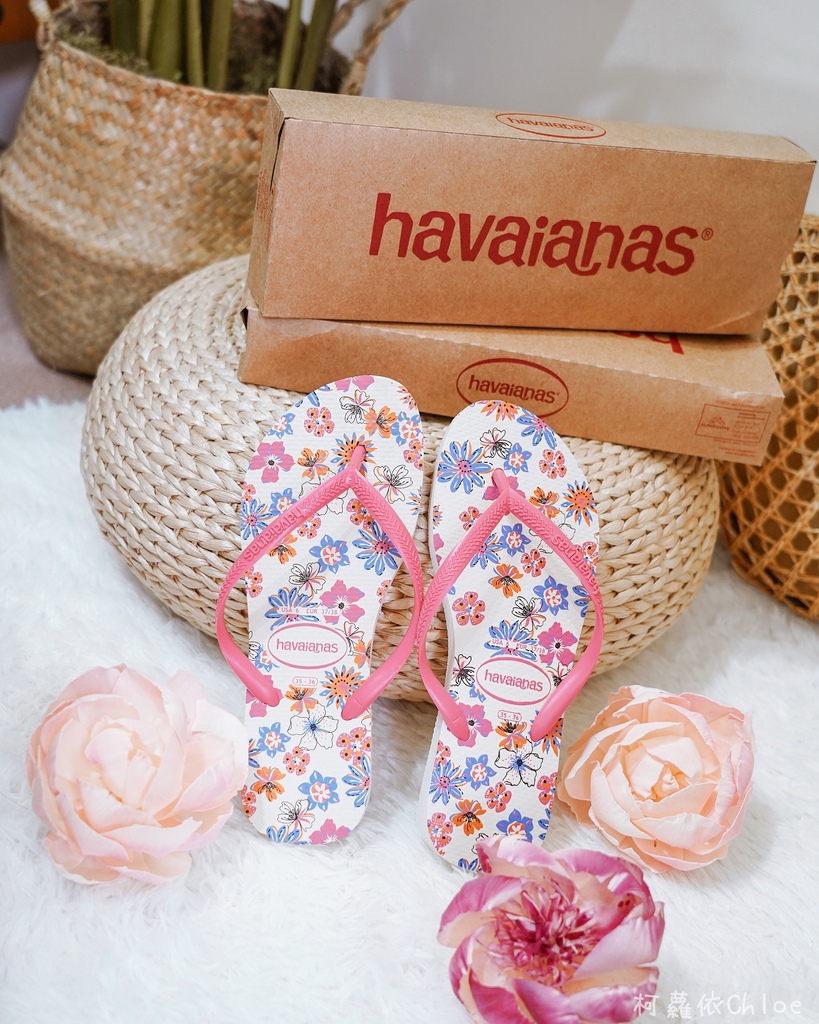 Havaianas 夏日人字拖穿搭時尚 疫起療癒Dress up4.jpg