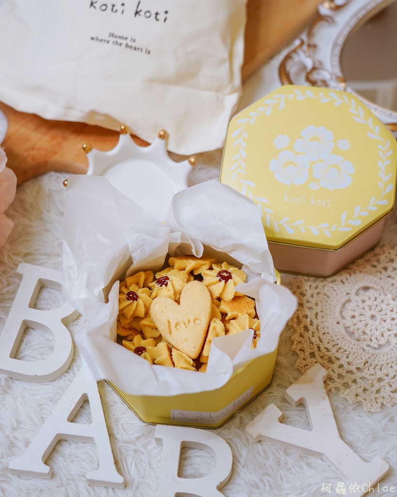 2021彌月禮盒 Koti Koti 家家 北歐童話風 最可愛的鐵盒手工餅乾17.jpg