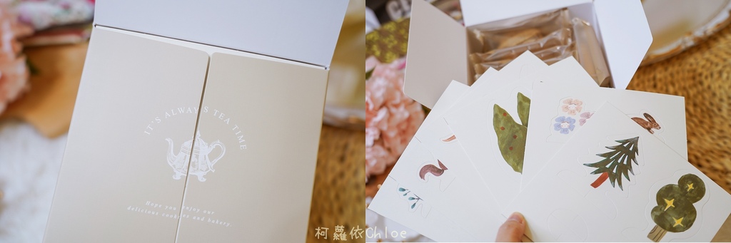 2021彌月禮盒 Koti Koti 家家 北歐童話風 最可愛的鐵盒手工餅乾23A.jpg