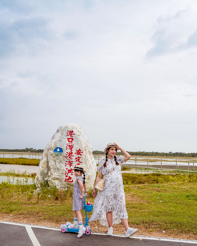 台南景點 安順寮滯洪池 家庭旅遊打卡踩點新秘境5.jpg