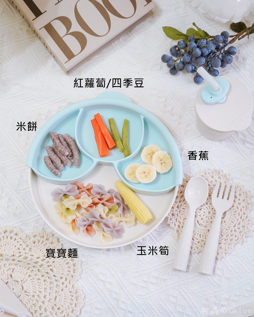 miniware副食品 兒童學習餐具 小食客六入組 開啟副食品之路 大吸力耐用 天然聚乳酸 嬰兒送禮推薦47.jpg