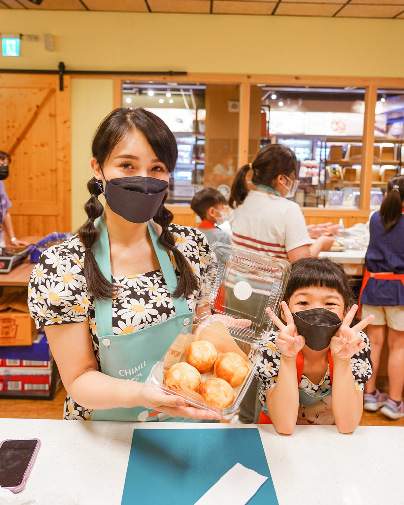 南台灣最好玩的親子旅遊DIY手作趣 到奇美食品幸福工廠 一起做出好吃野餐便當20A.jpg