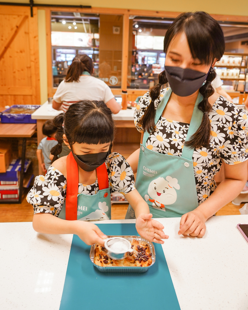 南台灣最好玩的親子旅遊DIY手作趣 到奇美食品幸福工廠 一起做出好吃野餐便當41.jpg