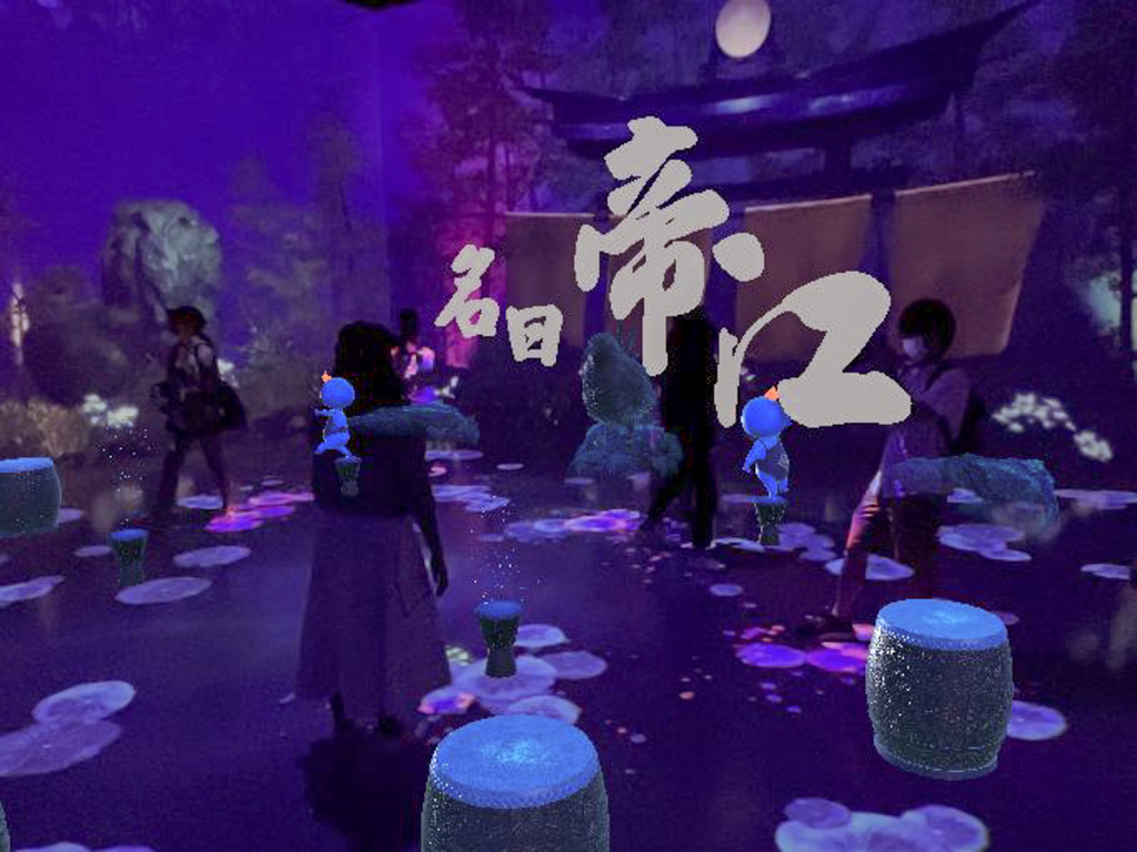沈浸式剧院在高雄梦境现实 MR剧院 来一场奇幻的梦之旅 内有购票优惠１４.jpg