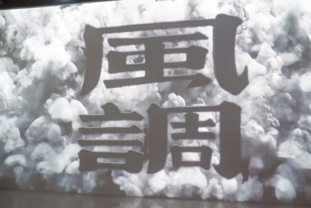 沈浸式剧院在高雄梦境现实 MR剧院 来一场奇幻的梦之旅 内有购票优惠３８.jpg