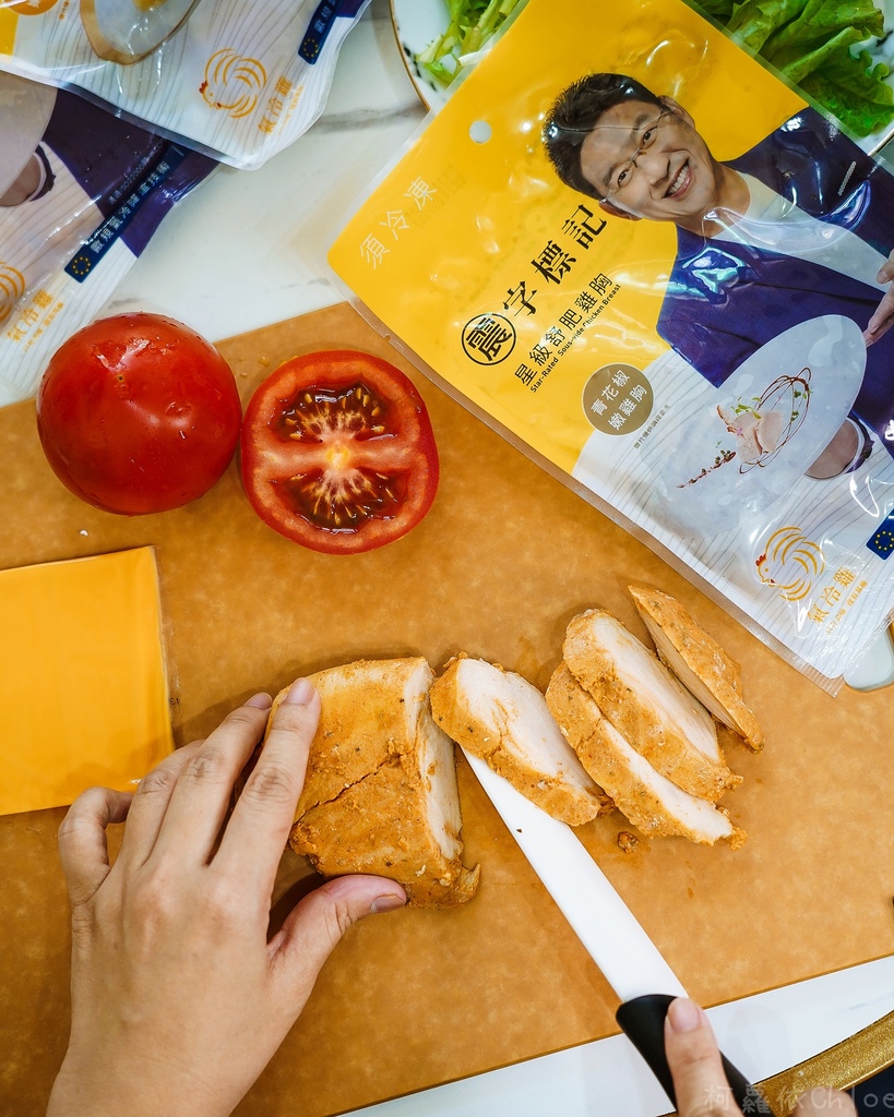 氣冷舒肥雞胸肉片懶人食譜 洽富星級舒肥雞胸  獨特三種口味義式、青花椒、花雕嫩雞胸 健身料理即食雞胸肉推薦13A.jpg