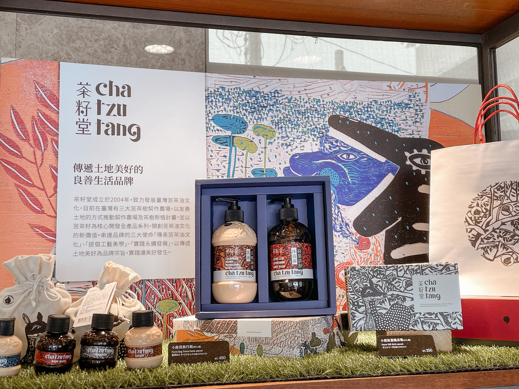 亲子住宿推荐 南科赞美酒店 一泊二食烘窑钓鱼好好玩  亲子旅宿南部住宿推荐 近顽皮世界动物园7.jpg