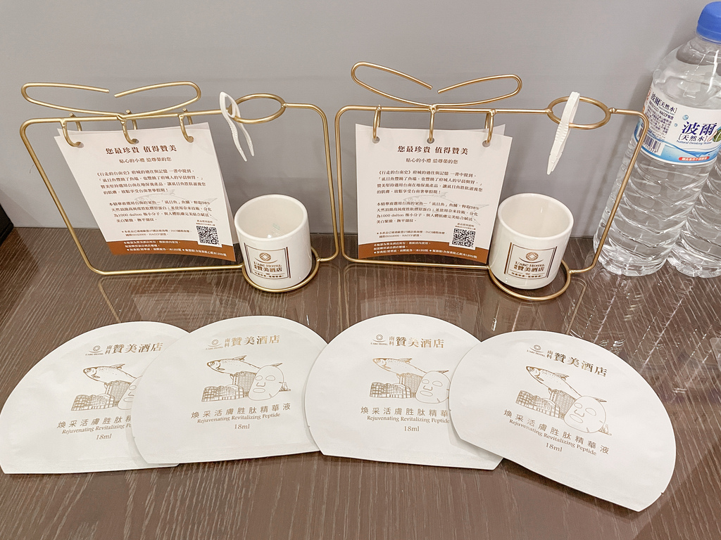 亲子住宿推荐 南科赞美酒店 一泊二食烘窑钓鱼好好玩  亲子旅宿南部住宿推荐 近顽皮世界动物园25A.jpg