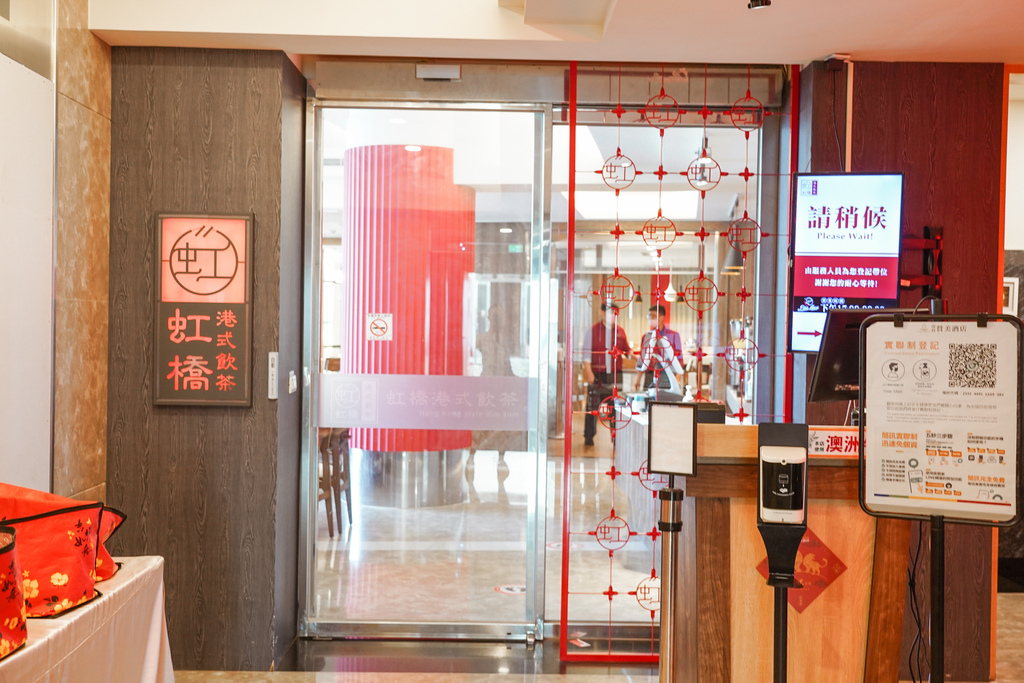 亲子住宿推荐 南科赞美酒店 一泊二食烘窑钓鱼好好玩  亲子旅宿南部住宿推荐 近顽皮世界动物园83.jpg