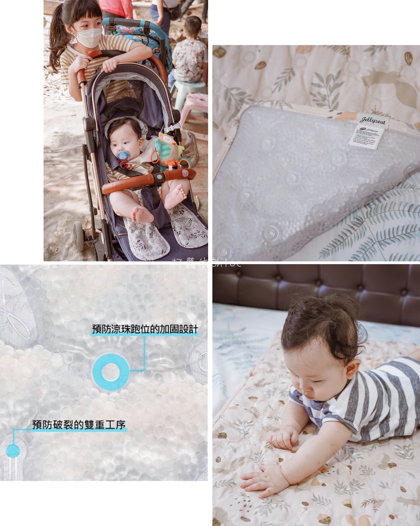 韓國jellypop團購 推車涼墊和果凍床墊 夏天育兒好物 不讓寶寶躺著一身汗7.jpg