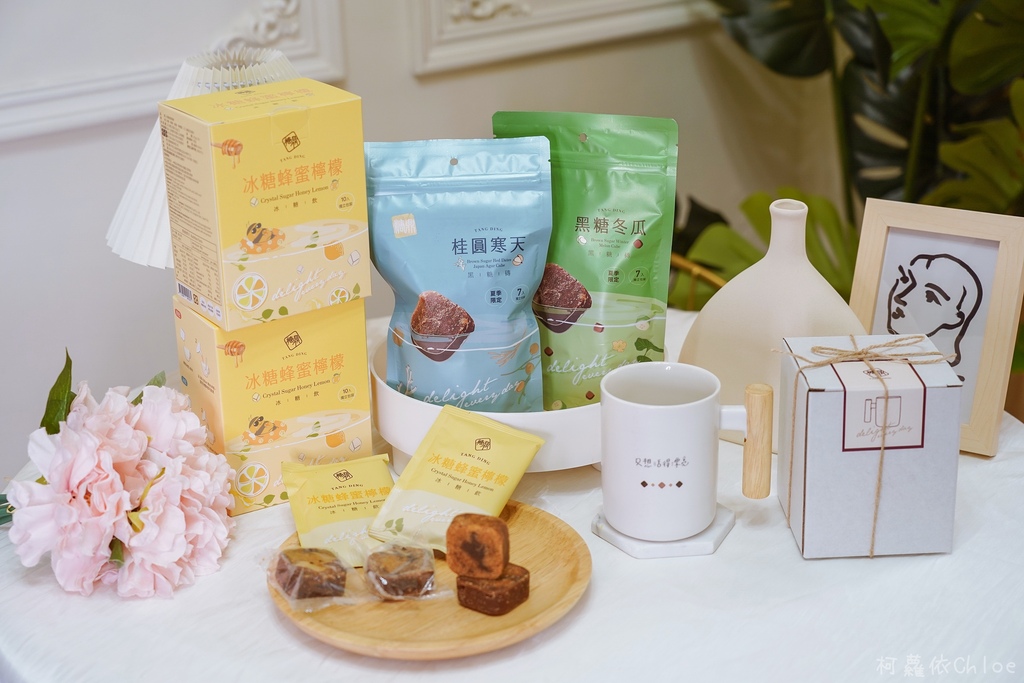 糖鼎黑糖 蜂蜜冬瓜百搭组 夏日限定冲泡饮品 桂圆寒天 黑糖冬瓜 冰糖蜂蜜柠檬 订制专属马克杯推荐2.jpg