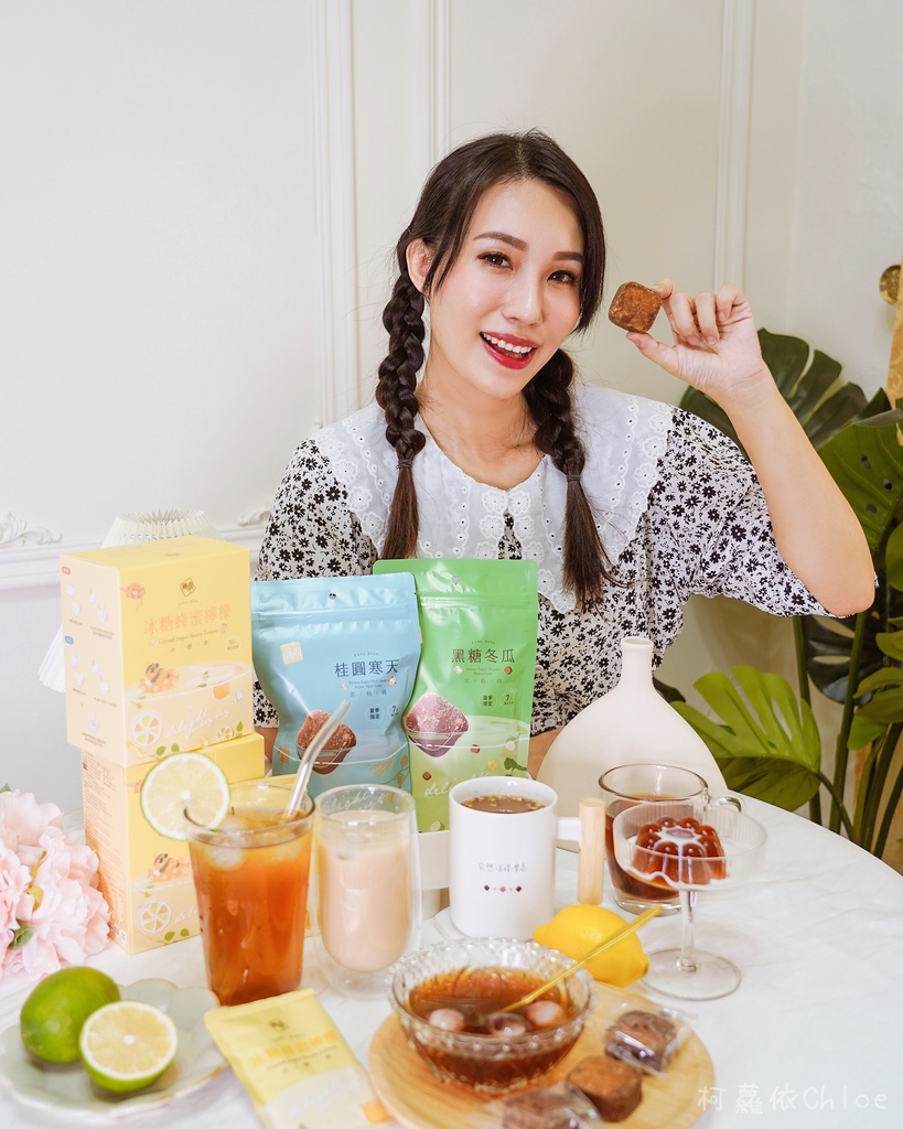 糖鼎黑糖 蜂蜜冬瓜百搭组 夏日限定冲泡饮品 桂圆寒天 黑糖冬瓜 冰糖蜂蜜柠檬 订制专属马克杯推荐5.JPG