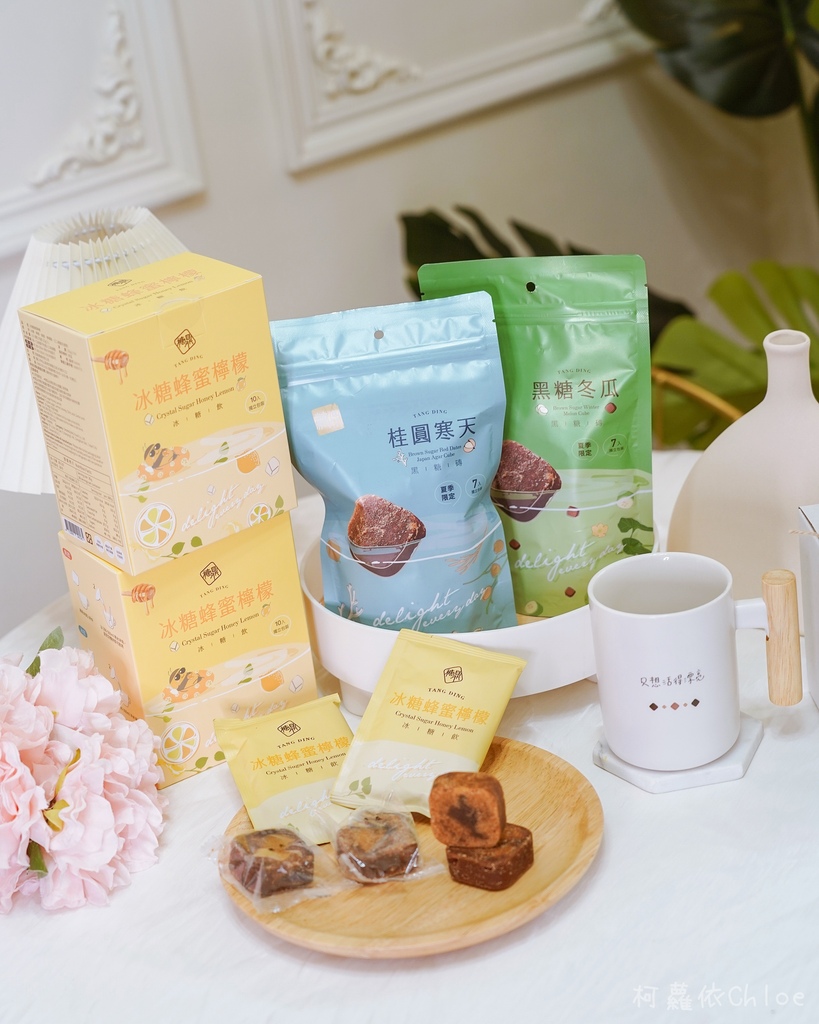 糖鼎黑糖 蜂蜜冬瓜百搭组 夏日限定冲泡饮品 桂圆寒天 黑糖冬瓜 冰糖蜂蜜柠檬 订制专属马克杯推荐6.jpg