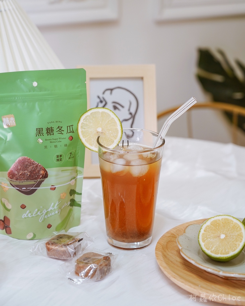 糖鼎黑糖 蜂蜜冬瓜百搭组 夏日限定冲泡饮品 桂圆寒天 黑糖冬瓜 冰糖蜂蜜柠檬 订制专属马克杯推荐13.jpg
