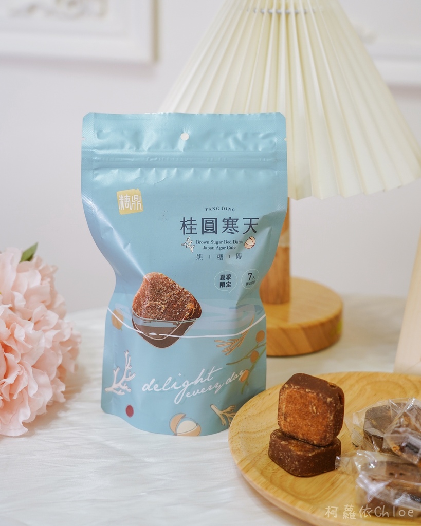 糖鼎黑糖 蜂蜜冬瓜百搭组 夏日限定冲泡饮品 桂圆寒天 黑糖冬瓜 冰糖蜂蜜柠檬 订制专属马克杯推荐17.jpg