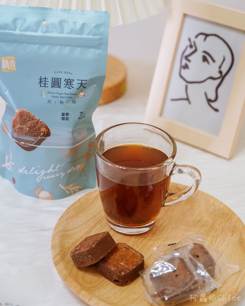 糖鼎黑糖 蜂蜜冬瓜百搭组 夏日限定冲泡饮品 桂圆寒天 黑糖冬瓜 冰糖蜂蜜柠檬 订制专属马克杯推荐20.jpg
