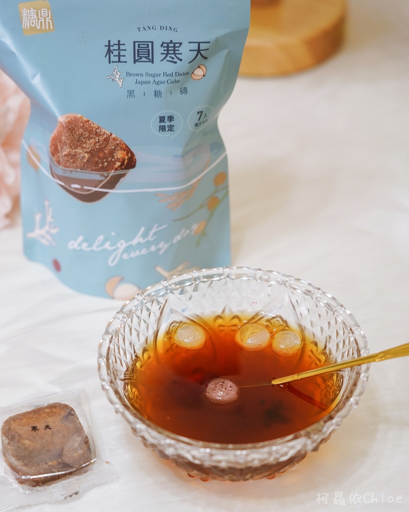 糖鼎黑糖 蜂蜜冬瓜百搭组 夏日限定冲泡饮品 桂圆寒天 黑糖冬瓜 冰糖蜂蜜柠檬 订制专属马克杯推荐21.jpg