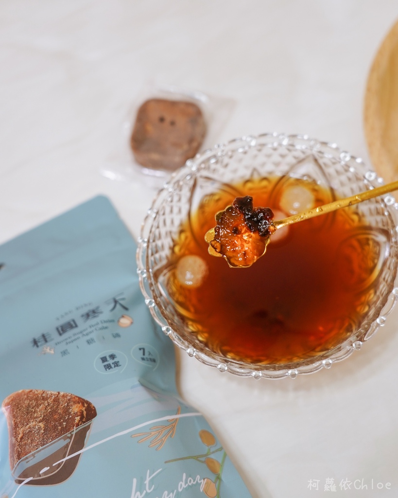 糖鼎黑糖 蜂蜜冬瓜百搭组 夏日限定冲泡饮品 桂圆寒天 黑糖冬瓜 冰糖蜂蜜柠檬 订制专属马克杯推荐22.jpg
