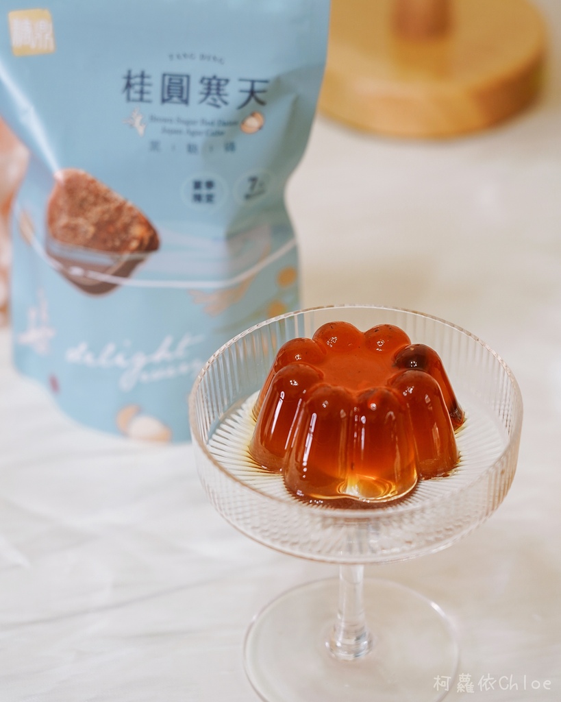 糖鼎黑糖 蜂蜜冬瓜百搭组 夏日限定冲泡饮品 桂圆寒天 黑糖冬瓜 冰糖蜂蜜柠檬 订制专属马克杯推荐25.jpg