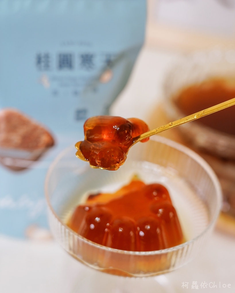 糖鼎黑糖 蜂蜜冬瓜百搭组 夏日限定冲泡饮品 桂圆寒天 黑糖冬瓜 冰糖蜂蜜柠檬 订制专属马克杯推荐28.jpg