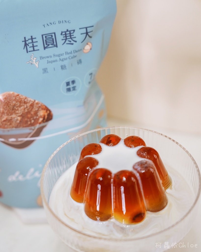 糖鼎黑糖 蜂蜜冬瓜百搭组 夏日限定冲泡饮品 桂圆寒天 黑糖冬瓜 冰糖蜂蜜柠檬 订制专属马克杯推荐29.jpg