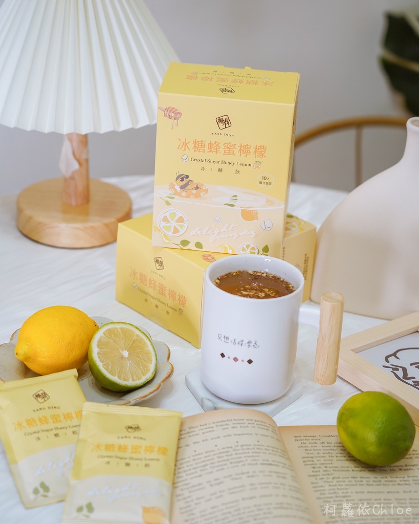 糖鼎黑糖 蜂蜜冬瓜百搭组 夏日限定冲泡饮品 桂圆寒天 黑糖冬瓜 冰糖蜂蜜柠檬 订制专属马克杯推荐31.jpg