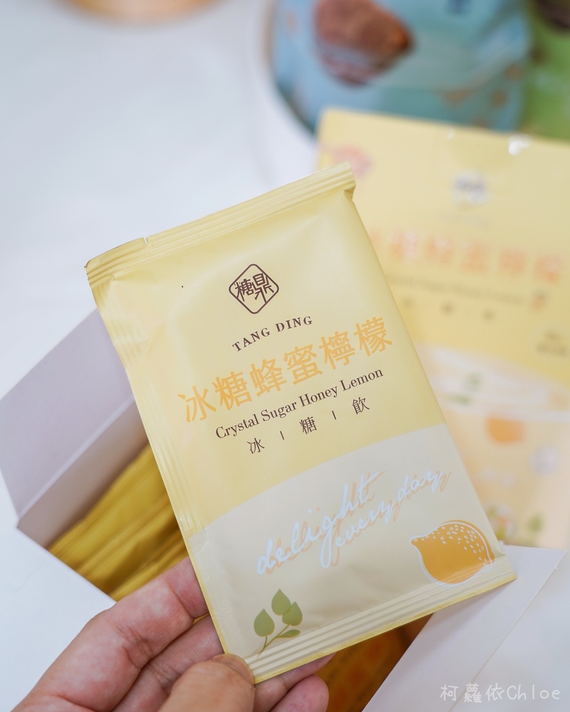 糖鼎黑糖 蜂蜜冬瓜百搭组 夏日限定冲泡饮品 桂圆寒天 黑糖冬瓜 冰糖蜂蜜柠檬 订制专属马克杯推荐32.jpg