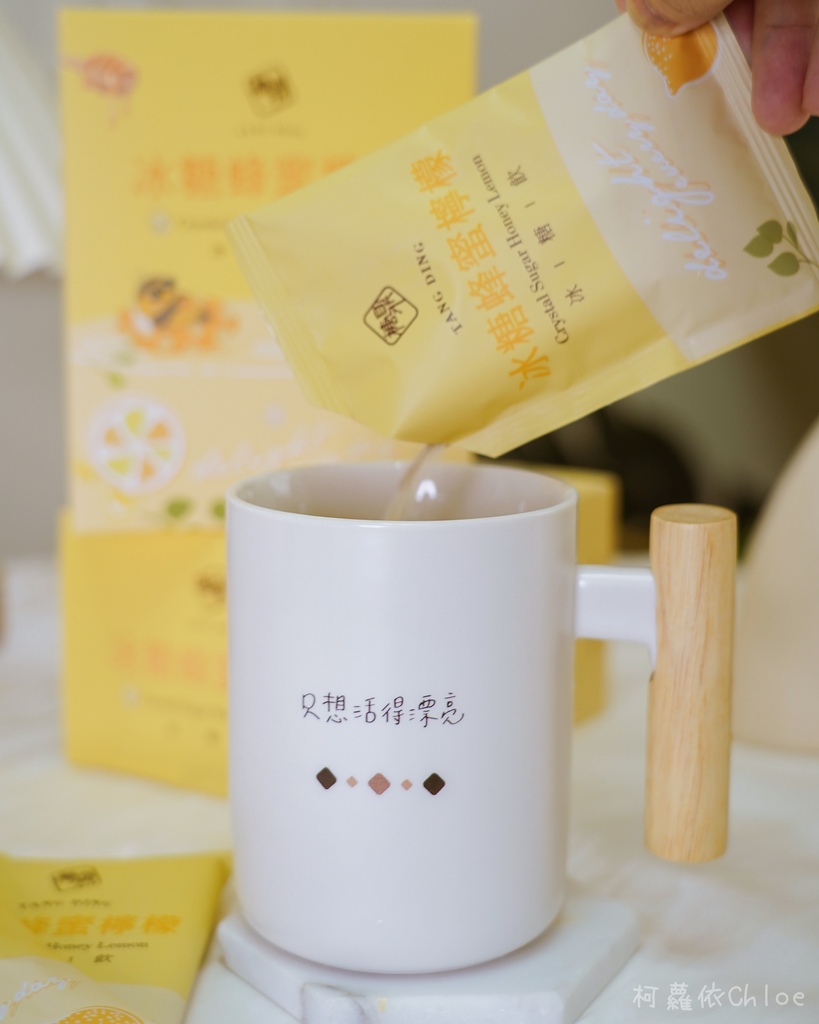 糖鼎黑糖 蜂蜜冬瓜百搭组 夏日限定冲泡饮品 桂圆寒天 黑糖冬瓜 冰糖蜂蜜柠檬 订制专属马克杯推荐33.jpg