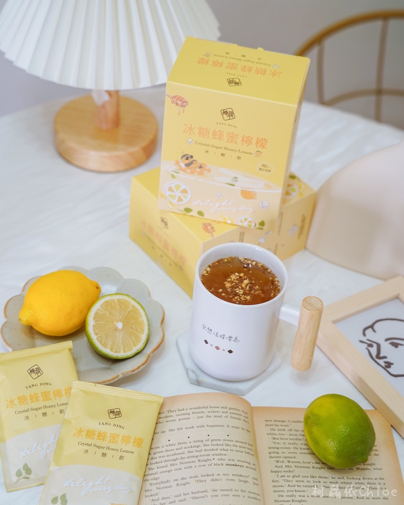 糖鼎黑糖 蜂蜜冬瓜百搭组 夏日限定冲泡饮品 桂圆寒天 黑糖冬瓜 冰糖蜂蜜柠檬 订制专属马克杯推荐36.jpg