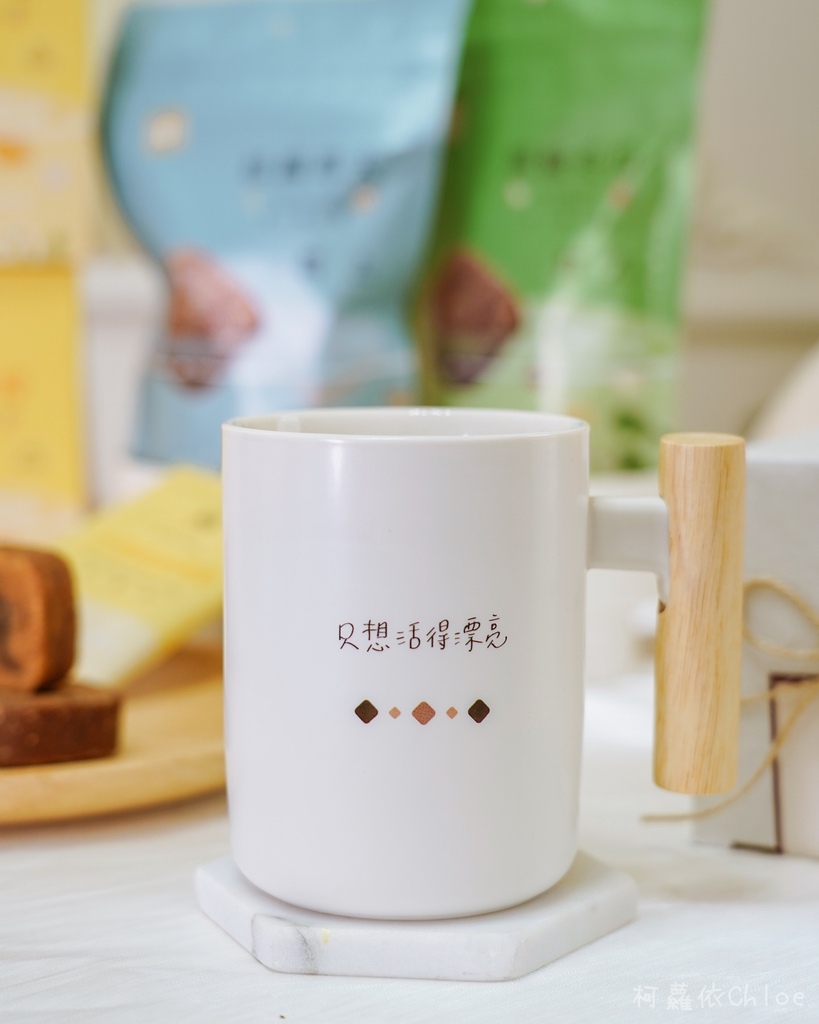糖鼎黑糖 蜂蜜冬瓜百搭组 夏日限定冲泡饮品 桂圆寒天 黑糖冬瓜 冰糖蜂蜜柠檬 订制专属马克杯推荐39.jpg